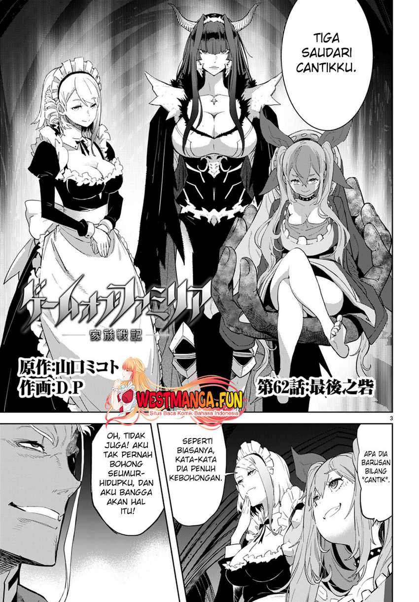 Game obu Familia – Family Senki chapter 62